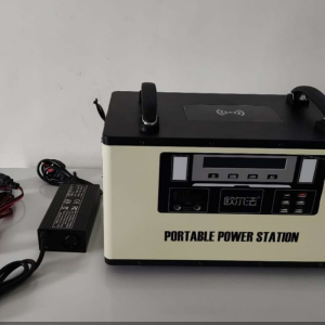 2000 watt solar generator